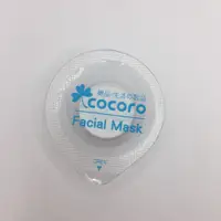 在飛比找蝦皮購物優惠-【全新】樂品 cocoro 壓縮面膜 單入