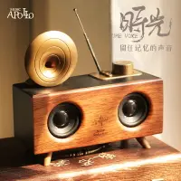 在飛比找樂天市場購物網優惠-藍芽喇叭 Music Apollo B6無線藍牙音箱 低音炮