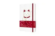Moleskine Limited Edition Maneki Neko 2021 12-month Weekly Large Diary
