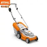 【聊聊全網最低】德國 STIHL 西德 RMA235 充電式手推割草機