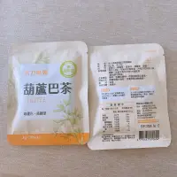 在飛比找蝦皮購物優惠-活力媽媽 葫蘆巴茶 發奶茶 4包