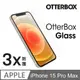 【OtterBox】iPhone 15 Pro Max 6.7吋 OtterGlass 強化玻璃螢幕保護貼