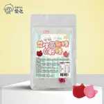 【CHILL愛吃】益生菌無糖Q軟糖 -綜合水果風味