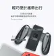 任天堂Switch原廠 joycon可充電握把 Joy-Con手把支架