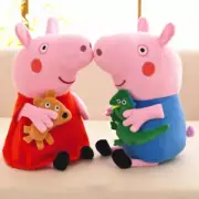 30cm Peppa Pig George Peppa Soft Stuffed Plush Doll Toy Set of 2