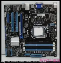 在飛比找Yahoo!奇摩拍賣優惠-超貿2手資訊 華碩 ASUS P8B75-M/BM6635/