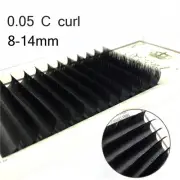 Individual Eyelash 0.05 C Curl Mink False Eyelashes Fake Eye Lashes Extension