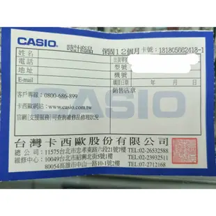 【威哥本舖】Casio台灣原廠公司貨 DB-380-1 電話記憶 DB-380