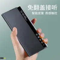 在飛比找蝦皮購物優惠-三星 note10 手機殼 防摔 全包 note10+ 手機