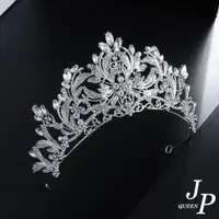 在飛比找ETMall東森購物網優惠-【Jpqueen】新娘宴會宮廷水晶水鑽髮飾皇冠(銀色)