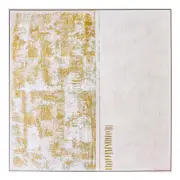 Golden Mist Oil On Canvas Painting