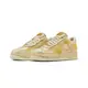 Nike Air Force 1 Low 07 Year of the Dragon 龍年絲綢 HJ4285-777