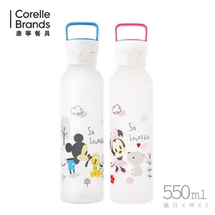 全新 現貨CorelleBrands 康寧餐具 迪士尼 米奇 米妮 防爆玻璃提把隨行X杯550ml 童玩趣款