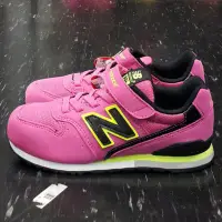 在飛比找蝦皮購物優惠-New Balance 996-桃粉 kv996mdy 魔鬼