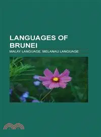在飛比找三民網路書店優惠-Languages of Brunei