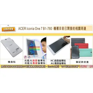 【Ezstick】ACER Iconia One 7 B1-780 靜電式平板LCD液晶螢幕貼 (可選鏡面或霧面)