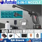 6IN1 1500W Cordless Portable Car High Pressure Washer Jet Water Wash Cleaner Gun