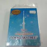 日本晴空塔TOKYO SKYTREE便條紙100入