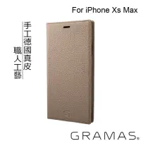 在飛比找momo購物網優惠-【Gramas】iPhone Xs Max 6.5吋 手工德