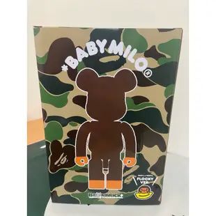 Bape Milo bearbrick