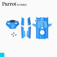 在飛比找露天拍賣優惠-【小七新品】法國派諾特 Parrot Rolling Spi