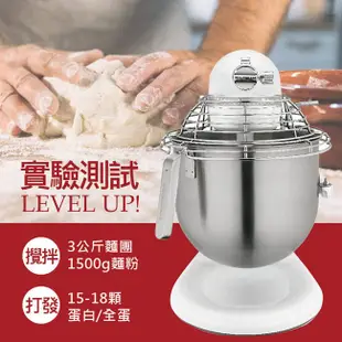 【KitchenAid】8Qt商用升降式攪拌機 送吐司模/廚秤 3KSMC895TWH 台灣公司貨 (6.5折)