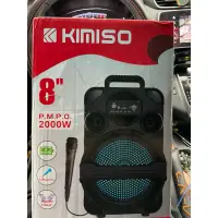 在飛比找蝦皮購物優惠-現貨 KIMISO QS-1806卡拉ok 喇叭 廣場舞 超