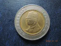 在飛比找Yahoo!奇摩拍賣優惠-泰國  THILAND泰皇紀念雙色幣10泰銖硬幣-保證真品