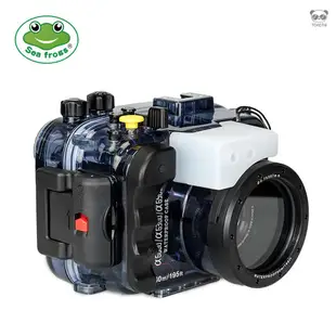Sea frogs 相機防水殼 支持水下60米 適用索尼A6000/A6300/A6500相機（不配潤滑油）