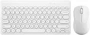 Compact Keyboard Mouse Combo,JieruiDeng 79-Key Retro Mini Cute Computer Keyboard 2.4G USB Wireless and Silent Mice Set for Laptop Desktop PC iPad (White)