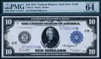 在飛比找Yahoo!奇摩拍賣優惠-【鑒 寶】（外幣收藏） 美國錢幣 1914年版10元 聯邦儲