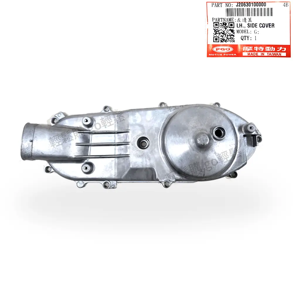 Alpha Max傳動的優惠比較- 2026年01月|飛比價格