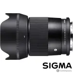 【SIGMA】23MM F1.4 DC DN CONTEMPORARY FOR SONY E-MOUNT接環(公司貨 廣角定焦鏡頭 APS-C 無反微單眼鏡頭)