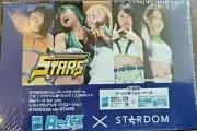 STARS Stardom Wrestling 2022 Rebirth For You TCG 53 Card Deck SP Hazuki Hanan⭐️