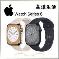 《TT數位》【現貨】Apple Watch Series 8 45mm GPS 運動型錶帶 台灣公司貨 全新附發票 S8