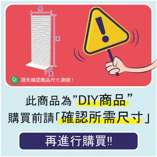 開發票 A1 可掀式海報框 鋁合金拍拍框 廣告牌 告示架 展示架 活動板 (9.3折)