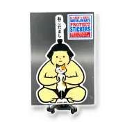 Cat Sticker Kitten Sumo Wrestler Cute Quirky Fun Kawaii Decal B-Side Label Japan