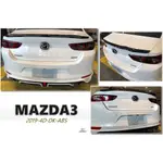 小傑車燈--全新 MAZDA 3 馬自達 3 19 20 2019 2020 4D 四門 DK 款 尾翼 ABS 亮黑