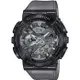 CASIO G-SHOCK 午夜迷霧系列大錶徑雙顯計時錶/GM-110MF-1A