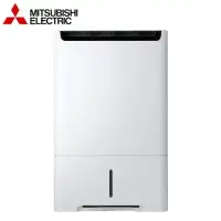 在飛比找環球Online優惠-【MITSUBISHI三菱】 19L高效型三合一清淨除濕機 