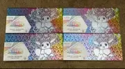 Pokemon Prismatic Evolutions Super Premium Collection Box Case - 4 Boxes Sealed