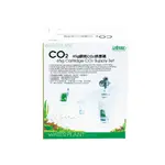 📣瘋狂水族📣  台灣 伊士達 ISTA I-672 鋼瓶CO2供應組-45G