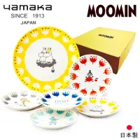 在飛比找momo購物網優惠-【日本山加yamaka】moomin嚕嚕米彩繪陶瓷淺盤禮盒6