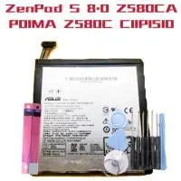 在飛比找蝦皮購物優惠-送工具 電池適用華碩ZenPad S 8.0 Z580CA 