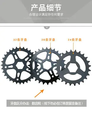 兒童自行車連體中軸童車美制滾珠球架單車分體牙盤曲柄全套零配件