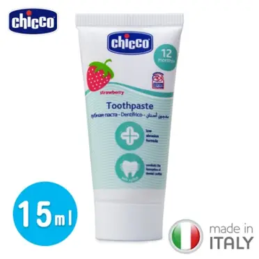 Chicco 兒童木醣醇含氟牙膏