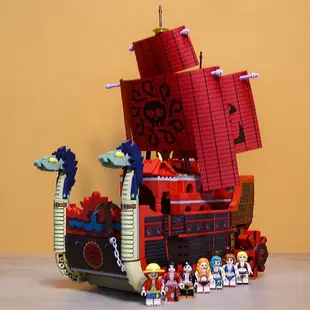 lego 積木 兼容樂高海賊王萬里陽光號桑尼黃金梅麗號海賊船拼裝積木玩具模型