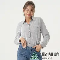 在飛比找PChome24h購物優惠-【ATUNAS 歐都納】女款彈性長袖襯衫 (A1SHBB04