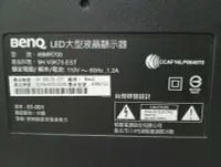 在飛比找露天拍賣優惠-【J-SHOP】BENQ 49MR700液晶電視零件良品拆賣