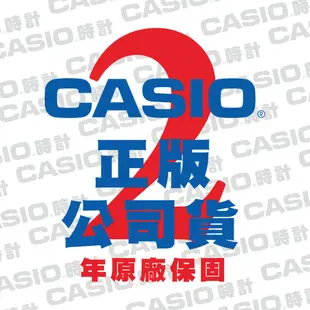 【CASIO】WD-320MT 12位數 大型顯示幕 稅率計算 防水防塵計算機正版宏崑公司貨